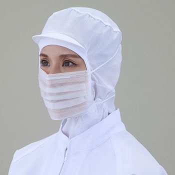 Đồ bảo hộ AS ONE