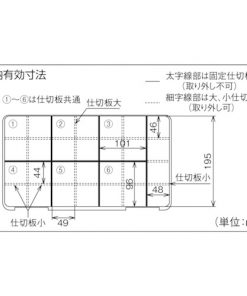 Bản vẽ của khay đựng linh kiện trusco