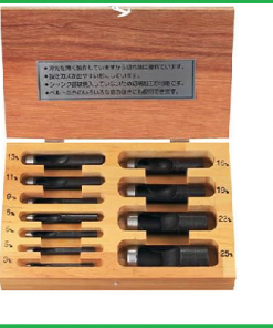 Bộ đột lỗ 11 chi tiết