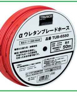 Cuộn dây khí nén 50m