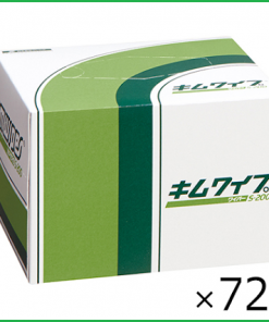 Giấy lau phòng sạch S-200