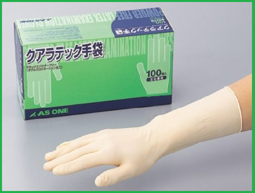 Găng tay As One 8-4053-01 KUALATEC Gloves (DX Powder Free)
