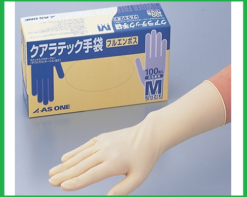Găng tay phòng sạch AS ONE