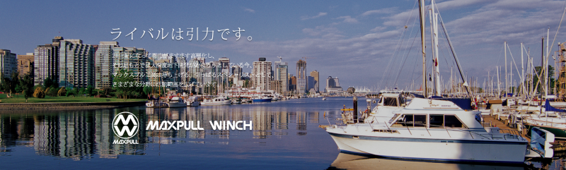 Maxpull Winch Việt Nam