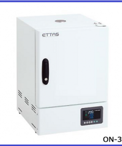 Máy sấy nhiệt độ không đổi 1-9002-44-22