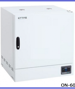 Máy sấy nhiệt độ không đổi 1-9002-46-22