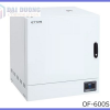 Máy sấy nhiệt độ không đổi ETTAS 1-8999-53|