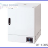 Máy sấy nhiệt độ không đổi ETTAS 1-8999-55