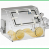 Tủ đóng chất chuẩn AS-ONE AD800