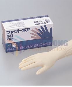 Găng tay - 2-1612-01