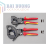 Kéo cắt cáp EA585KR-11 ESCO