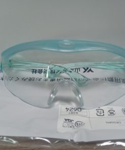 Kính bảo hộ Yamamoto