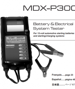 Máy kiểm tra bình ắc quy MDX-P300