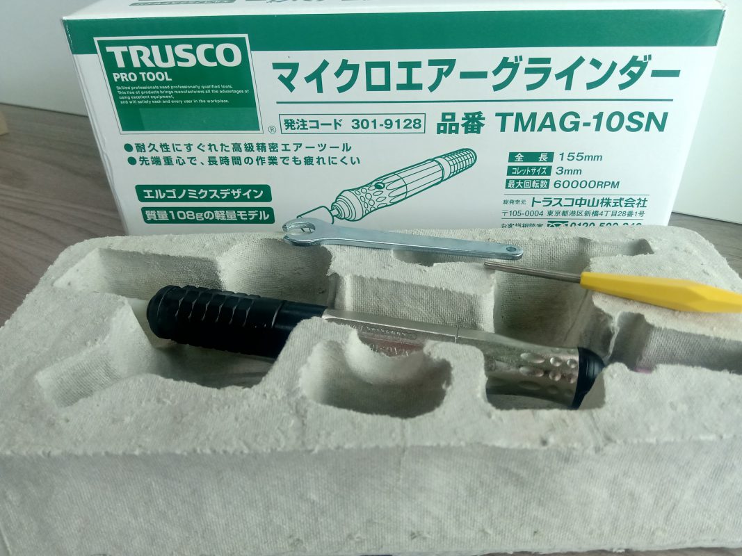 TRUSCO Mini Mold Grinder | Pneumatic Grinder TMAG-10SN