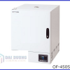 Máy sấy nhiệt độ không đổi 1-8999-52-22