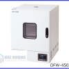 Máy sấy nhiệt độ không đổi 1-9000-32-22