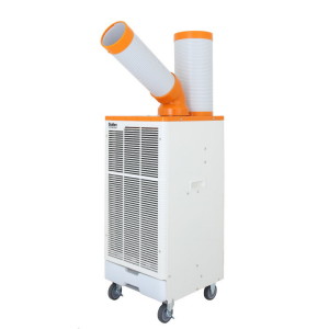Quạt làm mát điểm công nghiệp