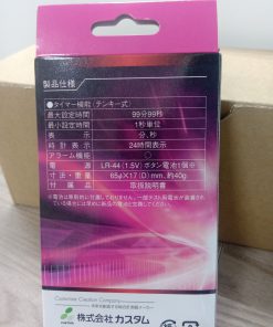 Thông số kỹ thuật