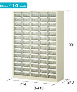 Tủ đựng linh kiện B-415