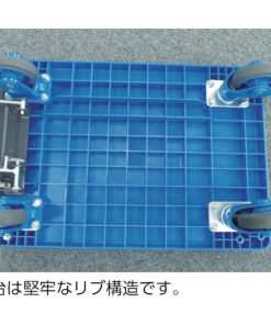 Bánh xe đẩy hàng 3 tầng TP-X905