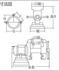 Bản vẽ TMB-150