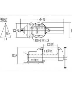 Bản vẽ VRS-125N