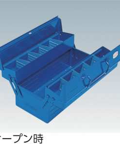 Hộp đựng đồ nghề cao cấp ST-3500-B