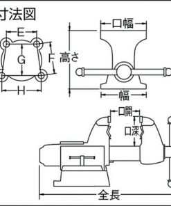 Mặt cắt TSRV-200K