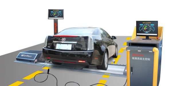 Thiết bị kiểm định ô tô