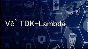 TDK-LAMBDA