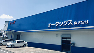 Thương hiệu OTAX Electronics CO.,LTD