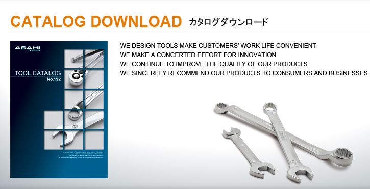 Asahi Tool