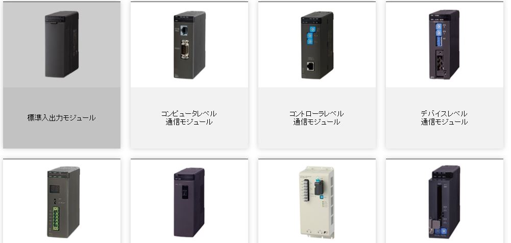 Bộ điều khiển lập trình sẵn PLC Fuji nhập khẩu từ Nhật Bản