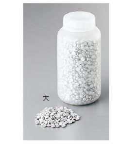 Hạt nhôm làm mát