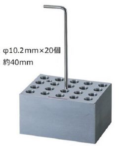 Khối gia nhiệt khô