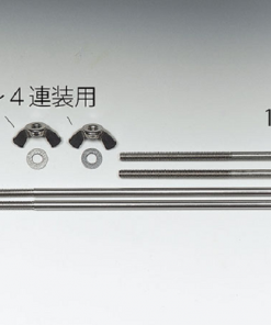 Lắp khớp nối kim loại