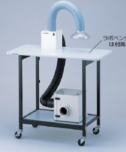 Thông số kỹ thuật Máy hút mùi để bàn AS ONE 3-4066-01