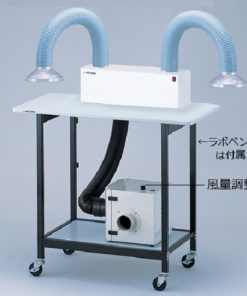 Thông số kỹ thuật Máy hút mùi để bàn AS ONE 3-4066-02